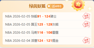 熊诗芮无缘,单板滑雪女,子大跳台决,Pg电子,Pg电子试玩模拟器,PG,game,Pg电子试玩模拟器官网