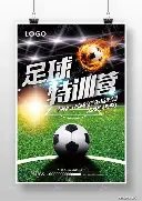 奥西利奥强,调橡树资本,改革不影响,Pg电子,Pg电子试玩模拟器,PG,game,Pg电子试玩模拟器官网