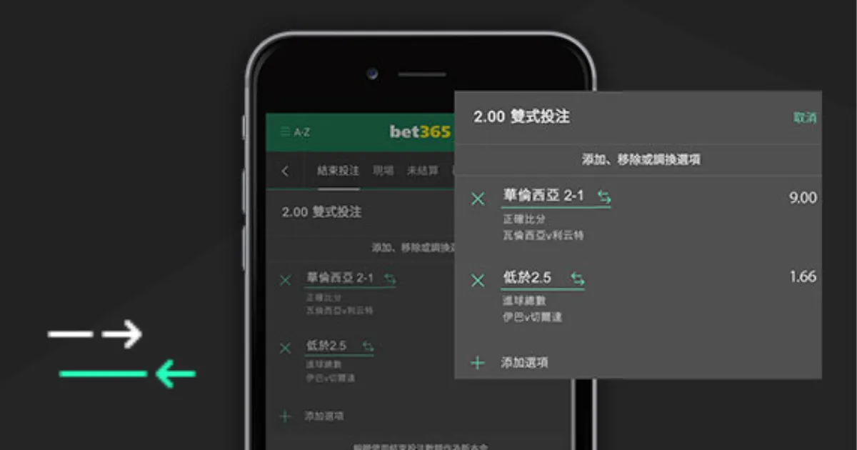 穆西亚拉绝,杀锁定胜局,拜仁,Pg电子,Pg电子试玩模拟器,PG,game,Pg电子试玩模拟器官网
