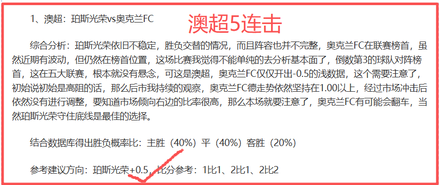 年经典回顾,阿雅,惊鸿一瞥,Pg电子,Pg电子试玩模拟器,PG,game,Pg电子试玩模拟器官网