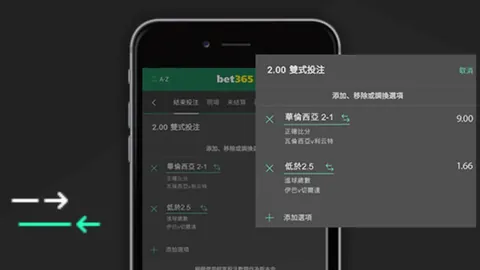 穆西亚拉绝杀锁定胜局，拜仁2-1逆袭科隆，多特夺冠梦难圆