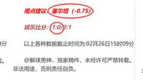 怪物猎人：荒野周年回顾：持续差评中的质合分析