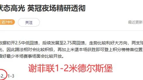 Pg电子试玩模拟器